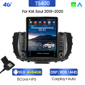 Mekede 8 + 128GB <span class=keywords><strong>Android</strong></span> 11 IPS DSP Xe Màn Hình Cho Kia Linh Hồn Sk3 2019 2020 360 Máy Ảnh Chia Màn Hình Car-Play Xe Video 2 DIN - Product Image 5