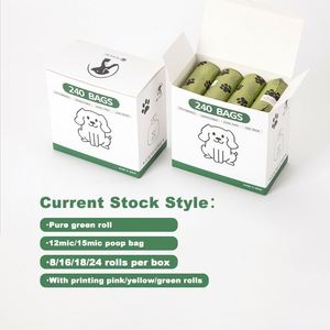 High Quality Custom Logo Print Biodegradable <b>Compostable</b> <b>Bag</b> Poop <b>Bags</b> for Pet Waste Disposal Dog Poop <b>Bag</b> - Product Image 5