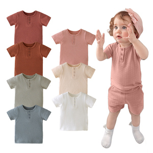 卸売オーガニックコットン赤ちゃん衣装ハニカムジャカード赤ちゃんTシャツ - Product Image 1