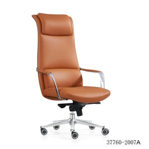 เก้าอี้หนัง PU/หนังวัวดีไซน์ทันสมัย รุ่น 37760-2007A - Product Image 1