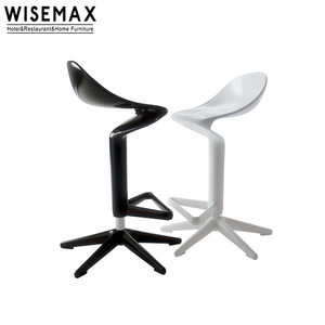 Ghế Xoay WISEMAX Có Thiết Kế Sang Trọng, Ghế Quầy <span class=keywords><strong>Bar</strong></span> Dạng Thìa Xoay Thư Giãn Điều Chỉnh Được - Product Image 6