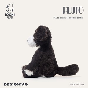 ตุ๊กตา Zhuoqu <span class=keywords><strong>Pluto</strong></span> <span class=keywords><strong>Pluto</strong></span> Series รูปสุนัขพันธุ์บอร์เดอร์คอลลี่ สุนัขจิ้งจอก และแพนด้าแดง ขนยาว พร้อมไส้ใยฝ้าย PP - Product Image 3