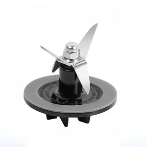 Lame de mixeur avec joint d'étanchéité, pièces de rechange pour <span class=keywords><strong>presse</strong></span>-agrumes Cuisinarts BFP-10CH CBT-500 SB5600 CB600 SPB-456-2B - Product Image 2