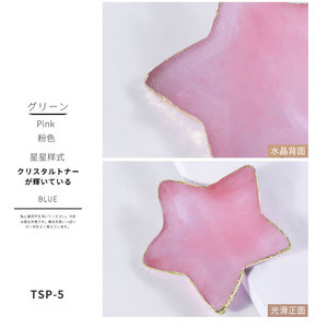 ถาดโชว์สีเล็บรูปใบไม้สำหรับผสมเรซิ่น หินเจล โพลิช พร้อมชั้นวางโชว์สี - Product Image 6