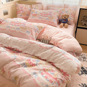 Ensemble <span class=keywords><strong>de</strong></span> <span class=keywords><strong>housse</strong></span> <span class=keywords><strong>de</strong></span> <span class=keywords><strong>couette</strong></span> en coton <span class=keywords><strong>de</strong></span> dessin animé pour enfants et adolescents, motif floral, doux, respirant, lavable, drap-<span class=keywords><strong>housse</strong></span>, dortoir scolaire, <span class=keywords><strong>polyester</strong></span> - Product Image 5