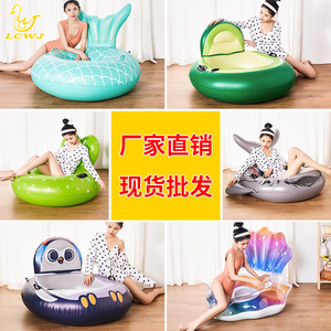 Lcwj Mermaid Inflatable Float Pink With Wings For Pool Lounge Chair Floating <b>Toy</b> Unisex - Product Image 5