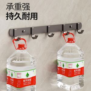 Wall Mounted Adhesive <b>Hooks</b> 3 4 5 6 7 8 <b>Hooks</b> Self Adhesive For <b>Kitchen</b> Bathroom Door Wall Storage - Product Image 4