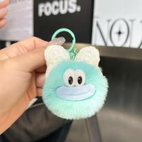 Porte-clés de voiture, pendentif, breloque de sac, jouet en peluche, figurine canard, en fausse fourrure de lapin Rex, style boule de charbon, design artistique moderne et mignon