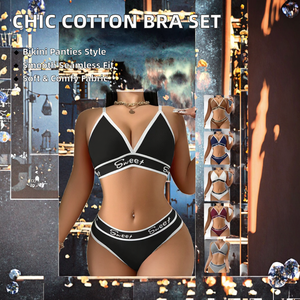 Ensemble soutien-gorge sans couture en coton à armatures et string ajustable, lingerie sexy unie pour femme, culotte bikini, mode sportive avec logo à la taille - Product Image 2