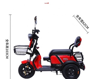 Triciclos eléctricos de deriva motorizados, triciclos eléctricos de tres ruedas para adultos, bicicleta eléctrica de 3 ruedas, triciclo eléctrico de carga abierto - Product Image 3