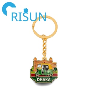 Porte-clés Souvenir en Métal Personnalisé Émaillé, Motif Parti Nationaliste du Bangladesh (Asie du Sud-Est), Vente en Gros - Product Image 3
