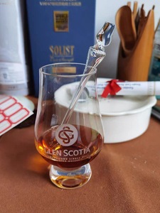 <span class=keywords><strong>Pipette</strong></span> de luxe moderne pour parfum ou whisky avec boîte cadeau - Product Image 4
