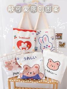 Grosir tas bahu belanja besar katun anak perempuan pelajar bersisi ganda cetakan beruang kelinci tas tote kanvas tugas berat - Product Image 2