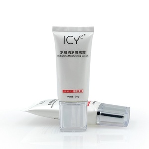 Emballage cosmétique en PE blanc de 30 ml avec logo imprimé sur écran, tubes vides de 100 ml, bouchon carré à vis, soins de la peau - Product Image 5