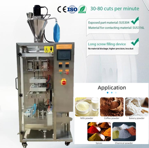 Máquina Automática para Envasado de Polvo en Bolsas de Forma Especial para Polvo de Té Helado en Colombia, <span class=keywords><strong>Precio</strong></span> Competitivo - Product Image 4