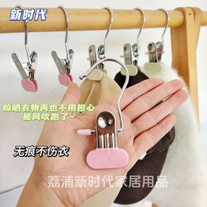 New Era Multi Functional Three Line Hook Iron Drying Clothes Hanger For Home And Travel Use - Product Image 2