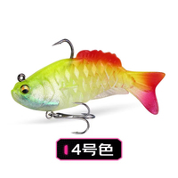 Leurre de pêche multi-sections The Brave Sports, modèle de poisson en PVC, appât souple artificiel avec poids en plomb, 5 couleurs, 95 mm, 20 g, pour la pêche en eau douce