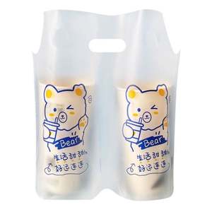 Bolsa de Embalaje de Plástico PE con Impresión de Logotipo Personalizado, Reciclable, con Fondo Plano, para Café, Té de Burbujas, Zumo, Agua Mineral, Cerveza - Product Image 1