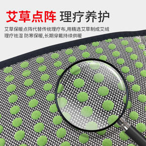 Genouillère automne-hiver avec thérapie à l'armoise, protection thermique et rétention de chaleur pour hommes et femmes, taille unique, noir et rouge - Product Image 5