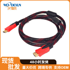 WODEXUN HDMI Cable 1080P Male To Male Braided Red Black For <b>TV</b> Computer Set Top Box - Product Image 4