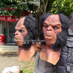 Máscara de cabeza de vampiro monstruo malvado decoración de Halloween fiesta de disfraces película Prop modelo de monstruo realista - Product Image 6