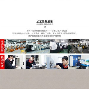 Ningbo Precision Die Casting Mold For Aluminum Alloy Automotive Parts Equipment Cabinet Shot Peening Surface Treatment - Product Image 2