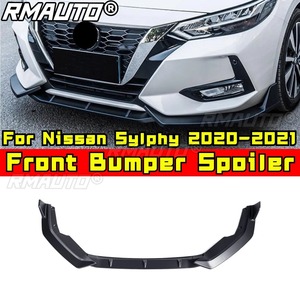 ลิ้นกันชนหน้ารถยนต์ สีดำด้าน สำหรับ Nissan Sylphy 2020-2021 ชุดแต่งกันชนหน้า อุปกรณ์ป้องกันกันชน อะไหล่ตกแต่งรถยนต์ - Product Image 2