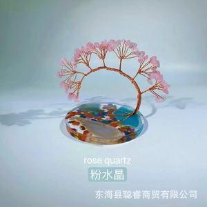 Base de Resina con Forma de Árbol de Cristal, 8.5-9 cm, Redonda, Decoración para el Hogar, Regalo para Parejas, Colegas, Amigos - Product Image 3