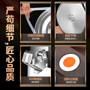 Contenedor de almacenamiento de granos de café de acero inoxidable 304, cilindro sellado a prueba de fugas, gran capacidad para té, frutas secas y granos - Product Image 5