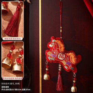 Décorations du Nouvel An Chinois 2026, Pendentif Dragon du Nouvel An Lunaire, Ornements Suspendus Nœud Chinois pour le Festival du Printemps, Fournitures - Product Image 5