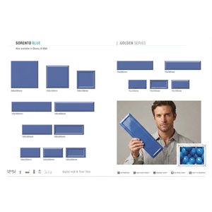 Export Quality Sorento Blue Golden Series Bathroom Kitchen Wall and Floor Ceramic Subway Tiles - Product Image 1