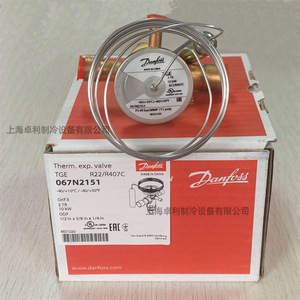   วาล์วควบคุมการขยายตัวด้วยความร้อน TGE R22 R407C 067N2151 3 TR 10 KW อุปกรณ์ทำความเย็น - Product Image 1