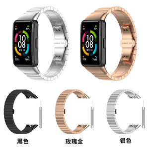 Adecuado para <span class=keywords><strong>Huawei</strong></span> <span class=keywords><strong>Honor</strong></span> <span class=keywords><strong>Band</strong></span> <span class=keywords><strong>6</strong></span>, <span class=keywords><strong>Honor</strong></span> <span class=keywords><strong>Band</strong></span> <span class=keywords><strong>7</strong></span>, correa de acero metálico, succión magnética - Product Image 2