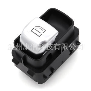 Interrupteur de lève-vitre Mercedes-Benz S 2229051904, neuf, en plastique ABS, 12V, pour usage industriel - Product Image 3