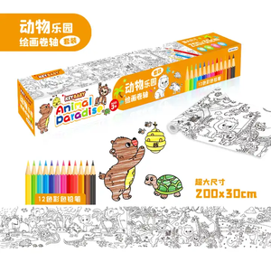 Offre Spéciale KEYBABY fabricant personnalisé écologique <span class=keywords><strong>nouveau</strong></span> Design enfants livre de coloriage affiches de dessins animés pour jouets promotionnels - Product Image 2