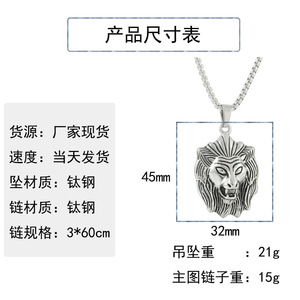 Yunnique – collier avec pendentif Lion en acier inoxydable, forme d'animal en argent, Design géométrique, bijoux à la mode pour hommes et femmes, 122024 - Product Image 2