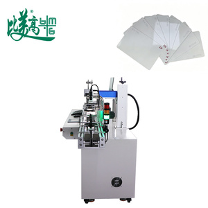 เครื่องมาร์กกิ้งด้วยไฟเบอร์เลเซอร์สำหรับการตรวจสอบบัตร RFID ด้วยระบบ OCR และระบบตรวจจับสินค้าเสียอัตโนมัติพร้อมระบบไล่สินค้าผิดพลาดด้วยลมแบบนิวแมติก ประสิทธิภาพสูง - Product Image 4