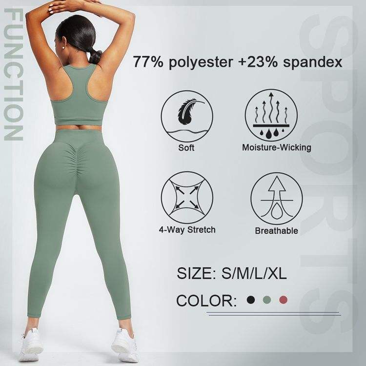 ชุดสีเขียว