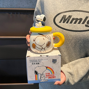Wholesale New 500ml Cartoon <b>Mugs</b> with LIDS Straw Water Cups Children's Milk Ceramic Cups - Product Image 1