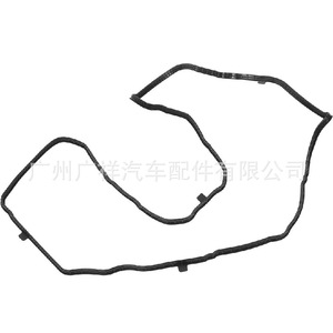 Honda Valve Cover <b>Gasket</b> 12030-5A2-A01 VS50887 For K24W2 Acura 24W7 2017-2020 Replacement Part - Product Image 1