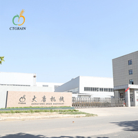 30t maïs maïs farine grain électrique processus de fraisage machine usine à vendre