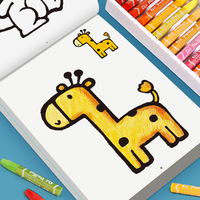 Libro para colorear para niños de 3 a 6 años, dibujos animados de animales, transporte, patrón de frutas, libro de actividades de arte y pintura para niños pequeños en edad preescolar