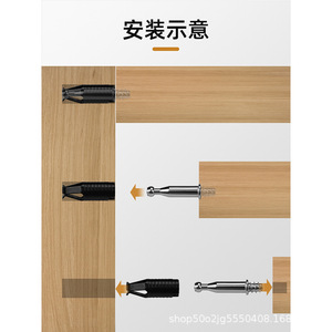 Hidden Connectors Iron Cabinet <b>Shelf</b> Two In One Fasteners Easy Installation Furniture Hardware Accessories - Product Image 5