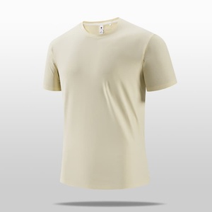 <span class=keywords><strong>T</strong></span>-<span class=keywords><strong>shirt</strong></span> à manches courtes col rond en soie glacée 160g - Product Image 4