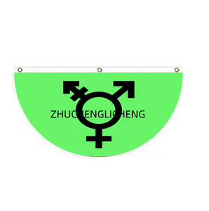 Bandiera a Forma di Ventaglio Personalizzata per Eventi Pride, Bandiera da Giardino per Esterni e Cortili, Vendita all'Ingrosso - Product Image 3