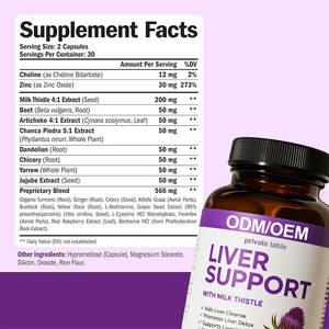 Integratore per il Supporto Epatico OEM/ODM in Capsule con Cardo Mariano e Carciofo per la Pulizia, la Disintossicazione, la Riparazione e il Metabolismo dei Grassi del Fegato - Product Image 2