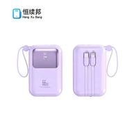 Batterie externe HXB haute capacité 10000mAh Li-Polymère, charge super rapide 22.5W, chargeur portable, entrée Type-C, câbles intégrés doubles