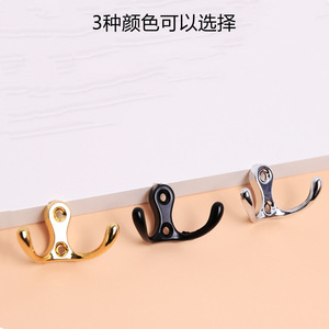 Zinc Alloy Double <b>Hook</b> Wall Mounted Heavy Duty <b>Coat</b> <b>Hook</b> For Storage Bathroom Towel <b>Hook</b> Contemporary Design - Product Image 4