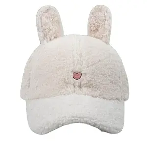 Мода белый кролик шляпа плюшевая любовь Бейсболка для женщин