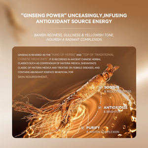 Ginseng essence cream daily gentle care and moisturizing facial skin moisturizing brightening and tender facial essence cream - Product Image 5